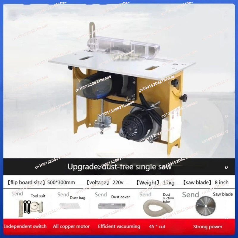 Woodworking Box - Suitable for 1200 watt New Type