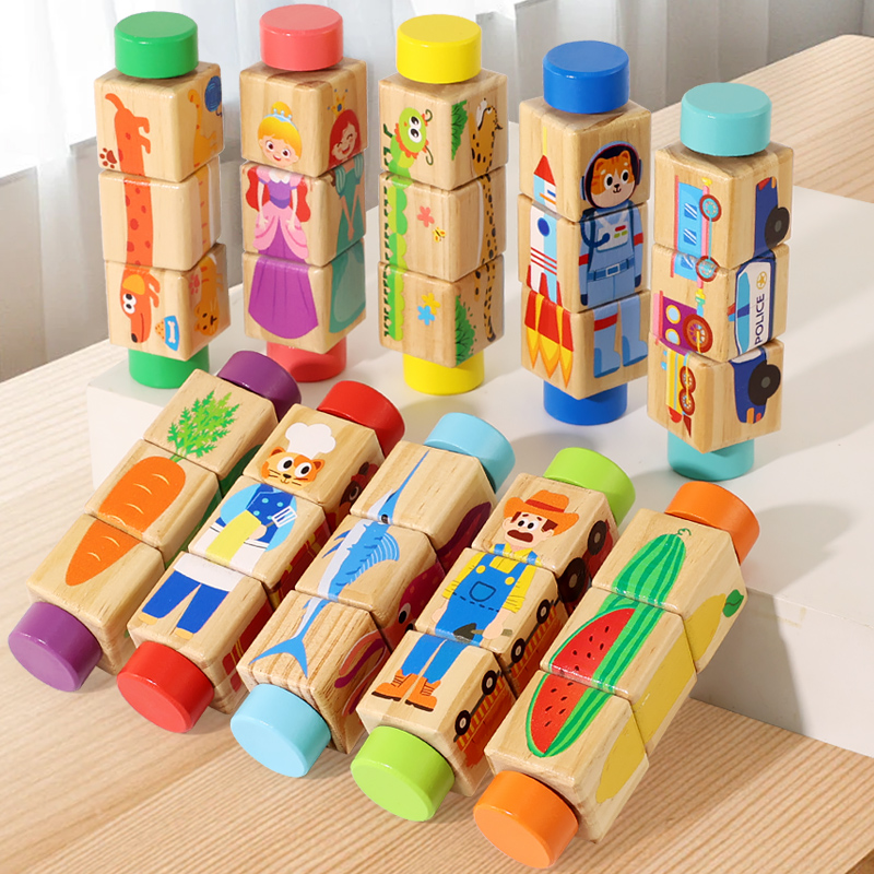 Woodworking Hobby - 1pcs Baby Wooden Rotating Animal Matching