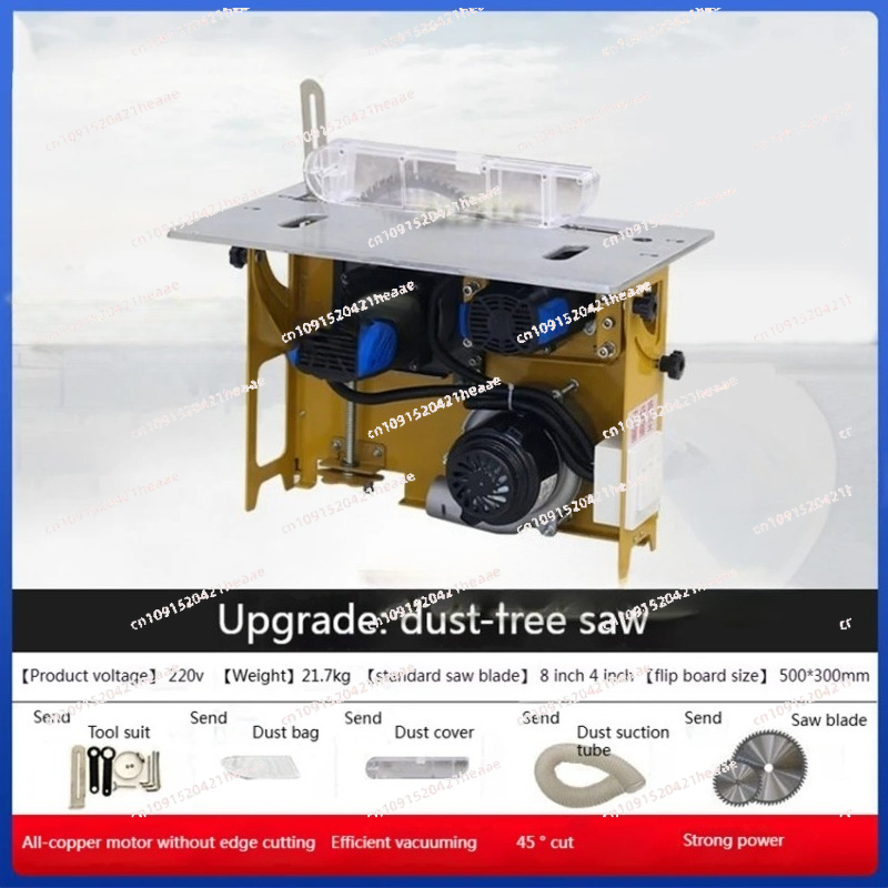 Suitable for 1200 watt New Typ - огляд і ціна Woodworking Box