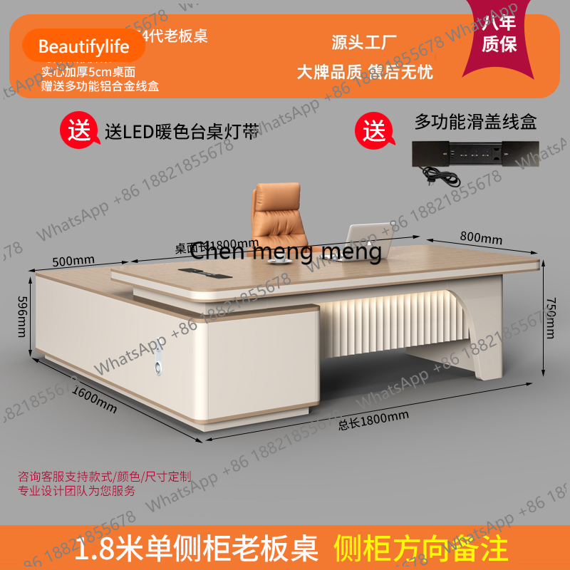 A55 Work Auxiliary Sedentary T - огляд і ціна Woodworking Workshop Design